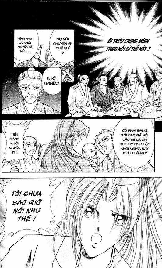 Amakusa 1637 Chapter 2 trang 15