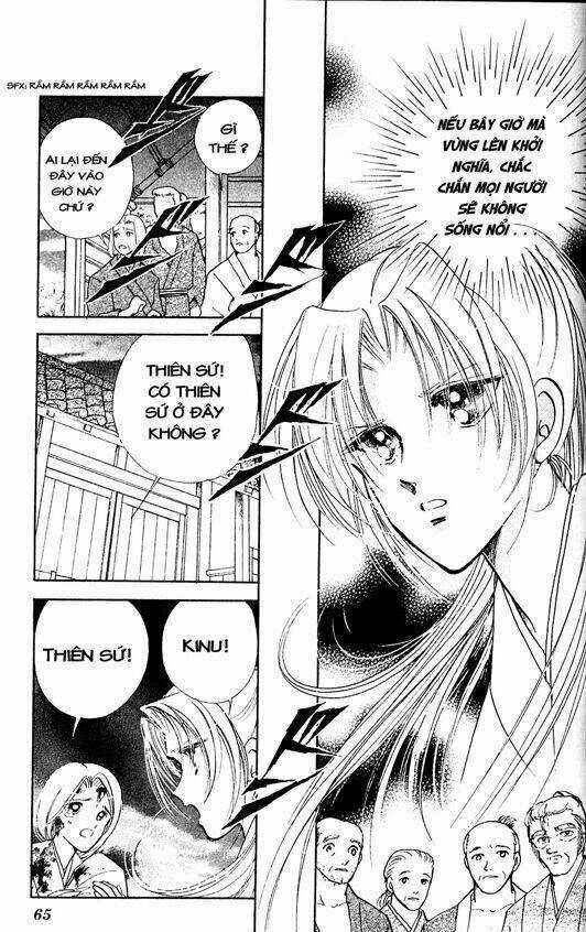 Amakusa 1637 Chapter 2 trang 16