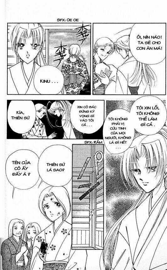 Amakusa 1637 Chapter 2 trang 21