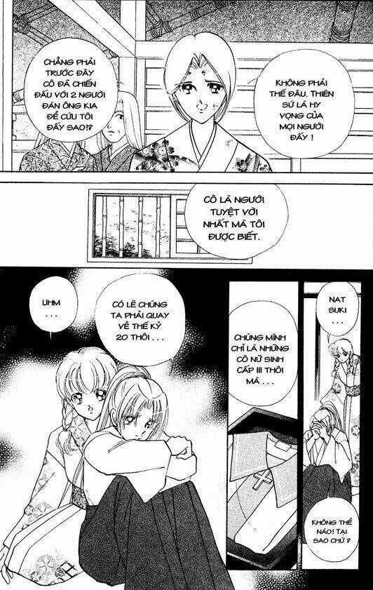 Amakusa 1637 Chapter 2 trang 22