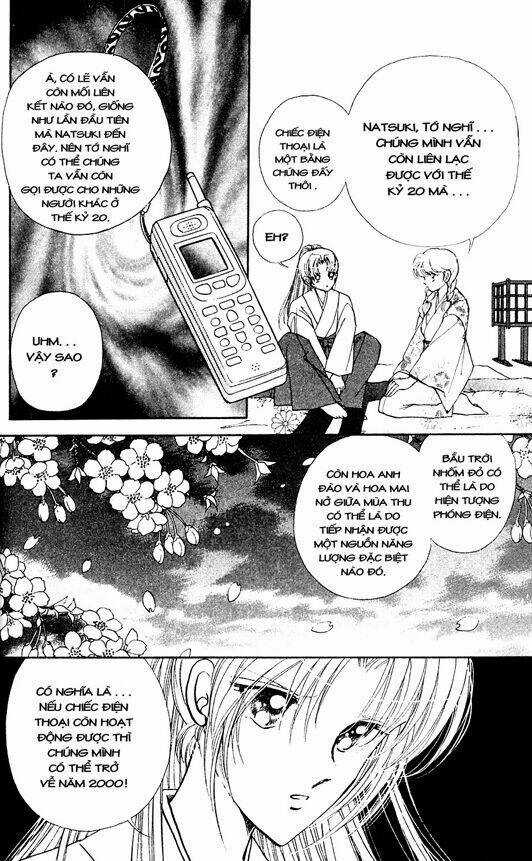 Amakusa 1637 Chapter 2 trang 23