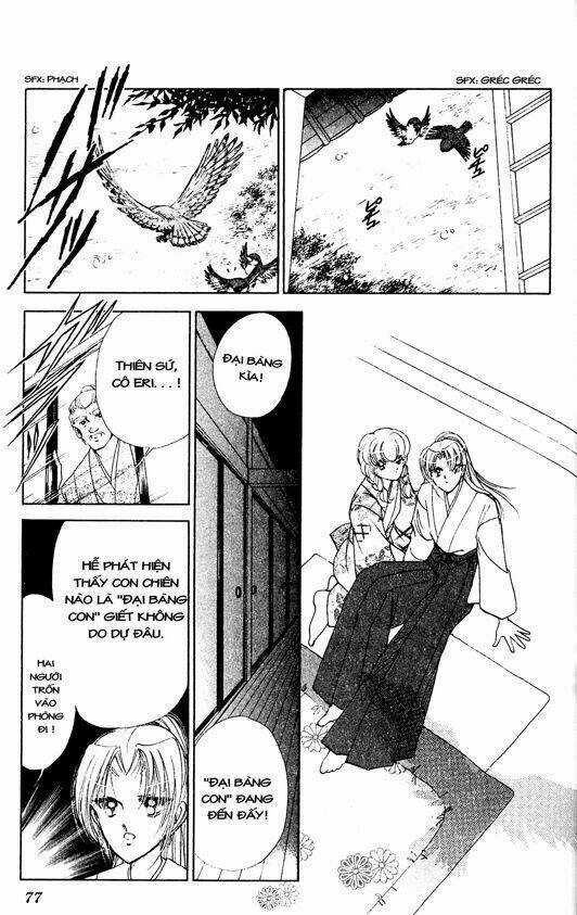 Amakusa 1637 Chapter 2 trang 28