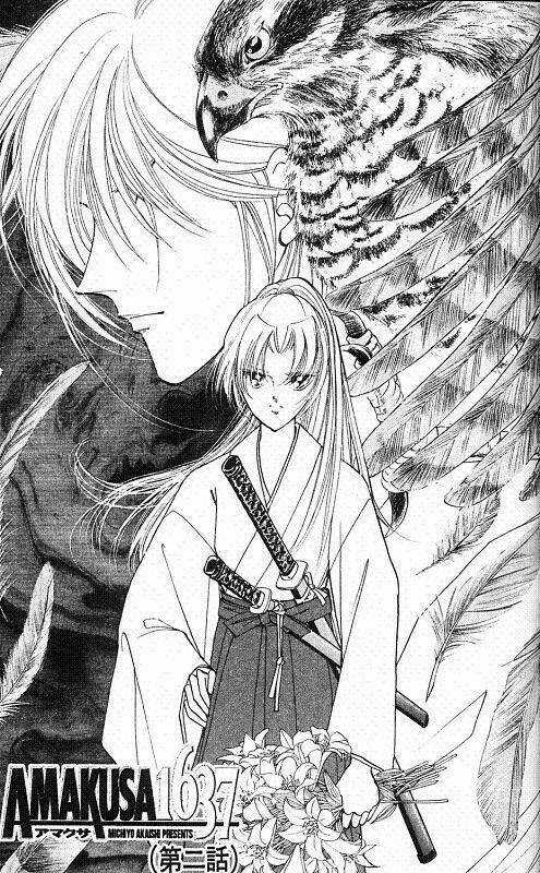 Amakusa 1637 Chapter 2 trang 4