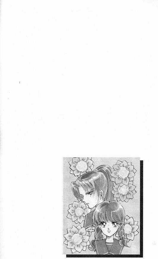 Amakusa 1637 Chapter 2 trang 49