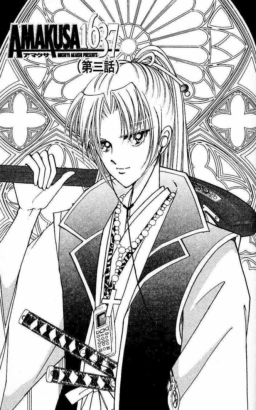 Amakusa 1637 Chapter 3 trang 3