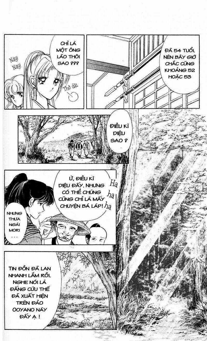 Amakusa 1637 Chapter 4 trang 12