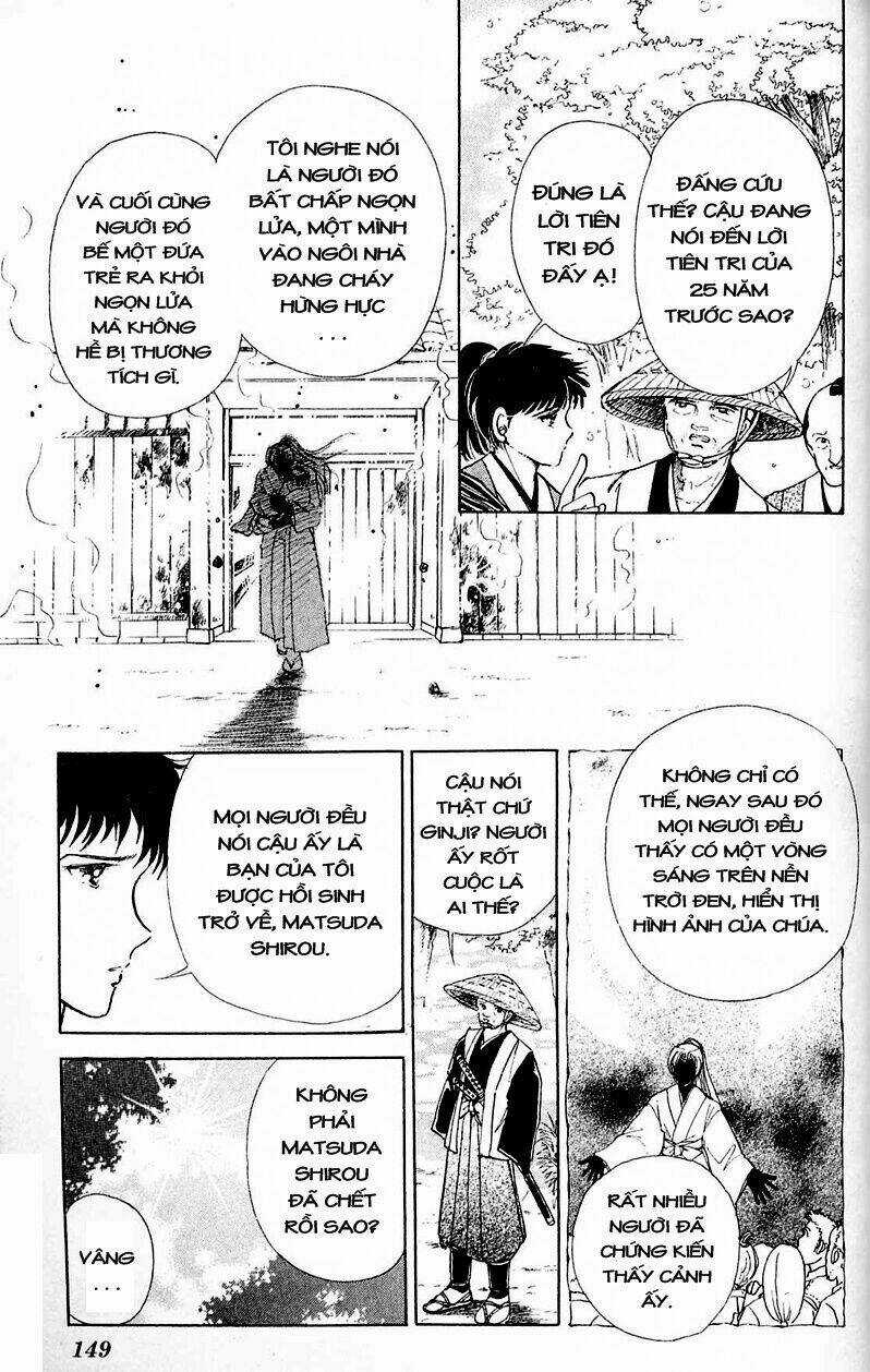 Amakusa 1637 Chapter 4 trang 13