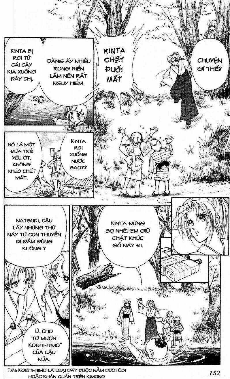 Amakusa 1637 Chapter 4 trang 16