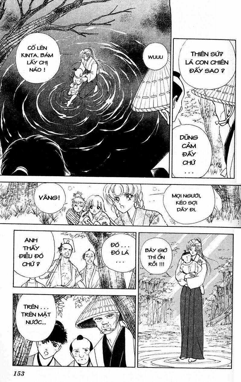 Amakusa 1637 Chapter 4 trang 17