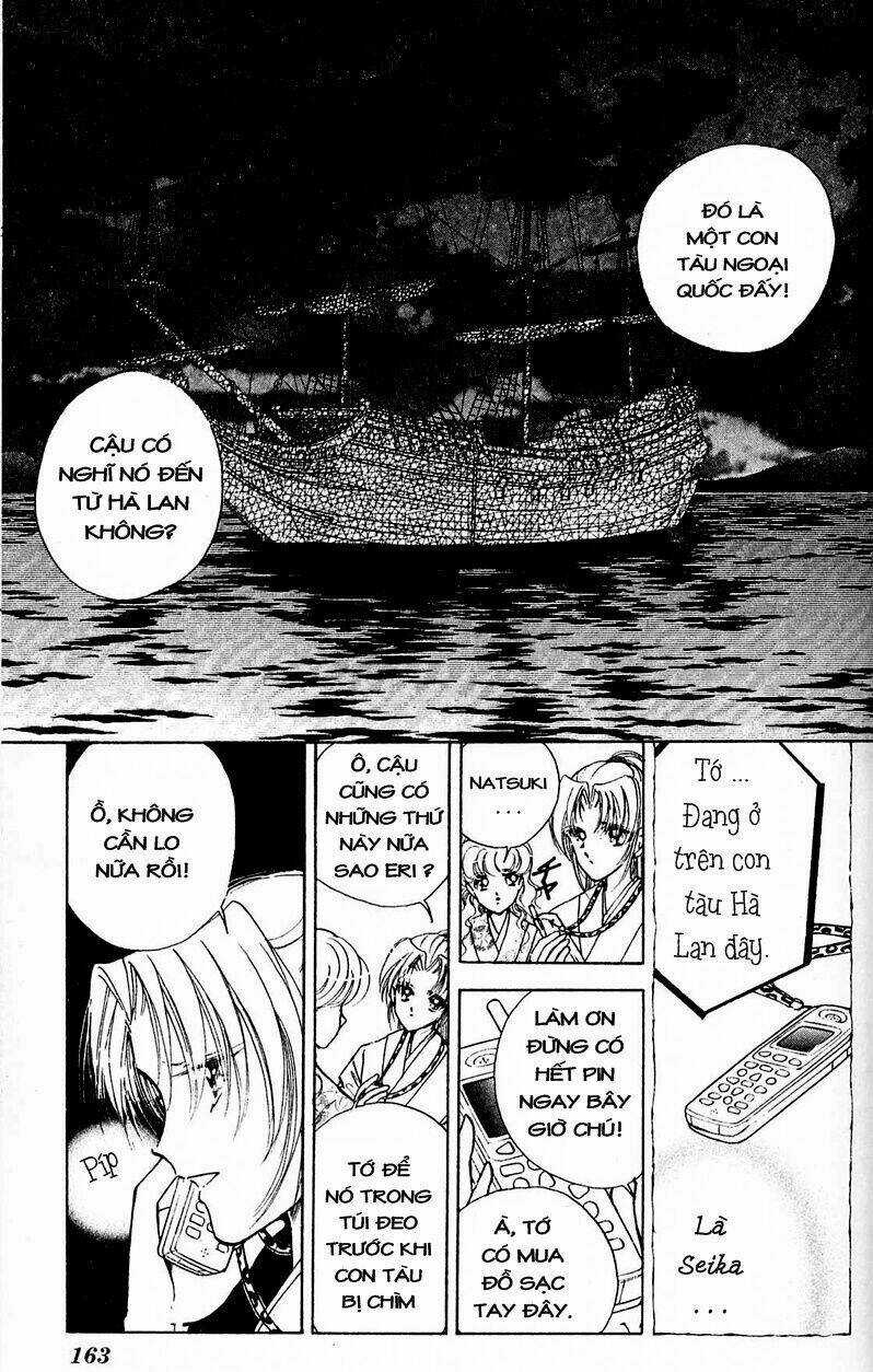 Amakusa 1637 Chapter 4 trang 27