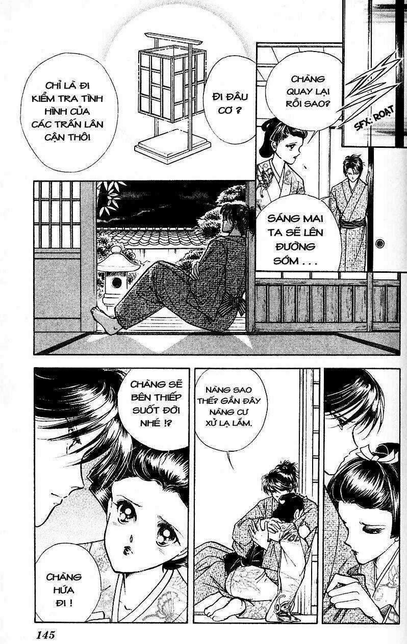 Amakusa 1637 Chapter 4 trang 9