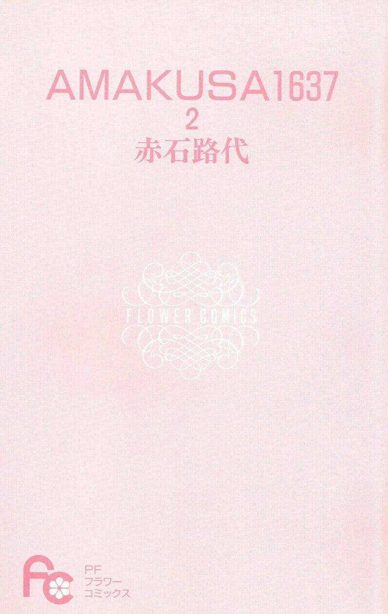 Amakusa 1637 Chapter 5 trang 4