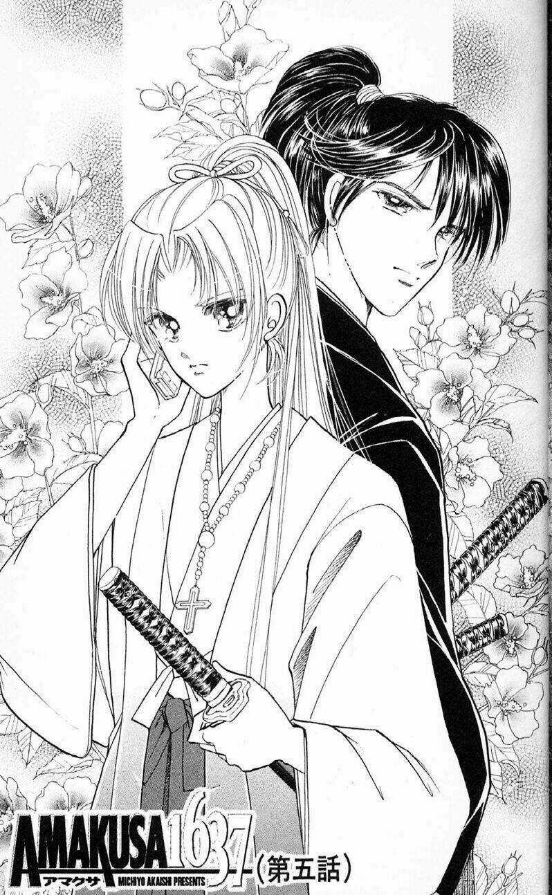 Amakusa 1637 Chapter 5 trang 7