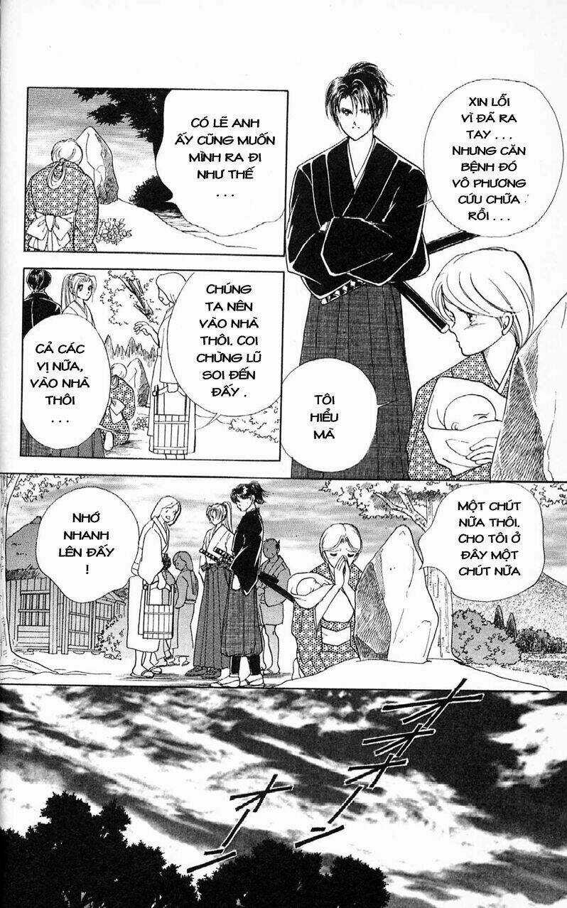 Amakusa 1637 Chapter 6 trang 32
