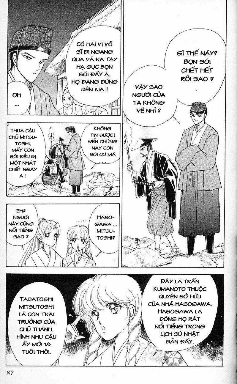 Amakusa 1637 Chapter 6 trang 41