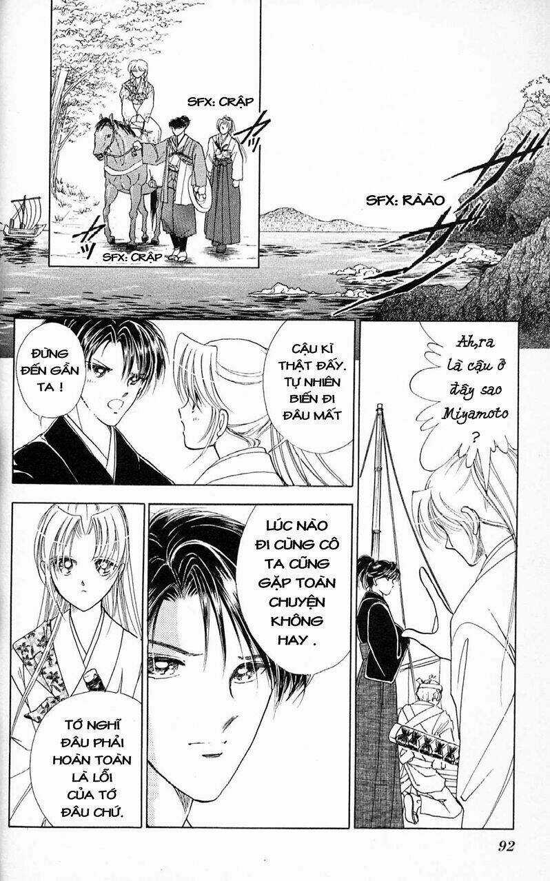 Amakusa 1637 Chapter 6 trang 46