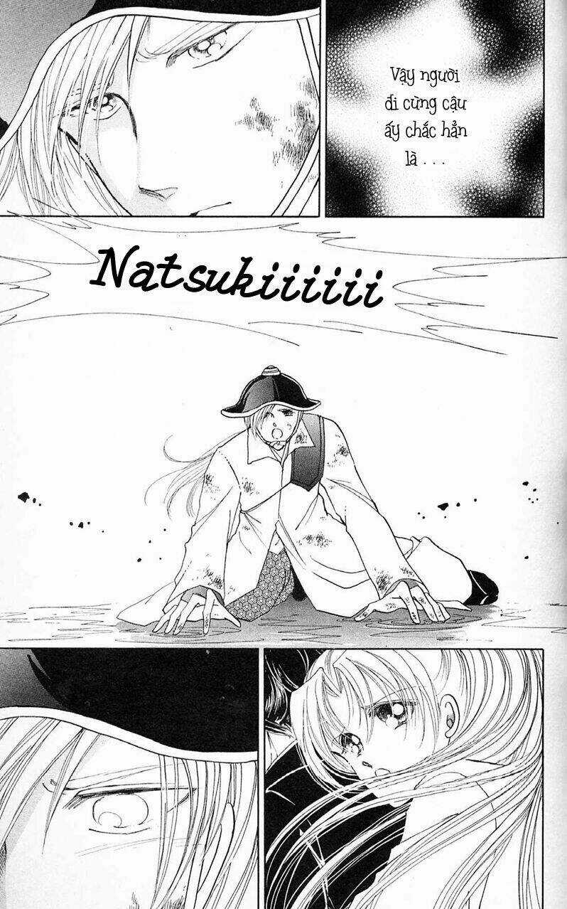 Amakusa 1637 Chapter 6 trang 7