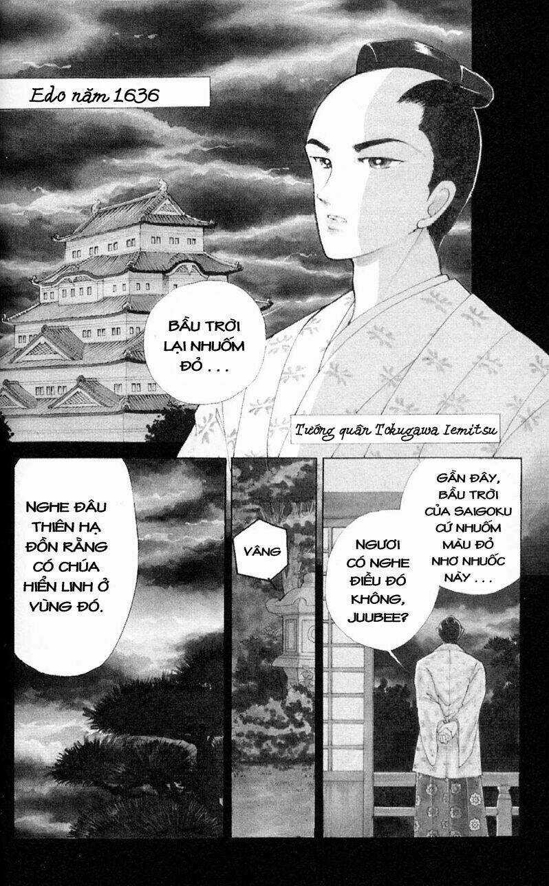 Amakusa 1637 Chapter 7 trang 4