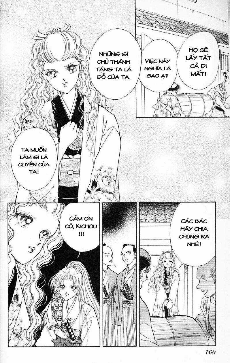 Amakusa 1637 Chapter 8 trang 18