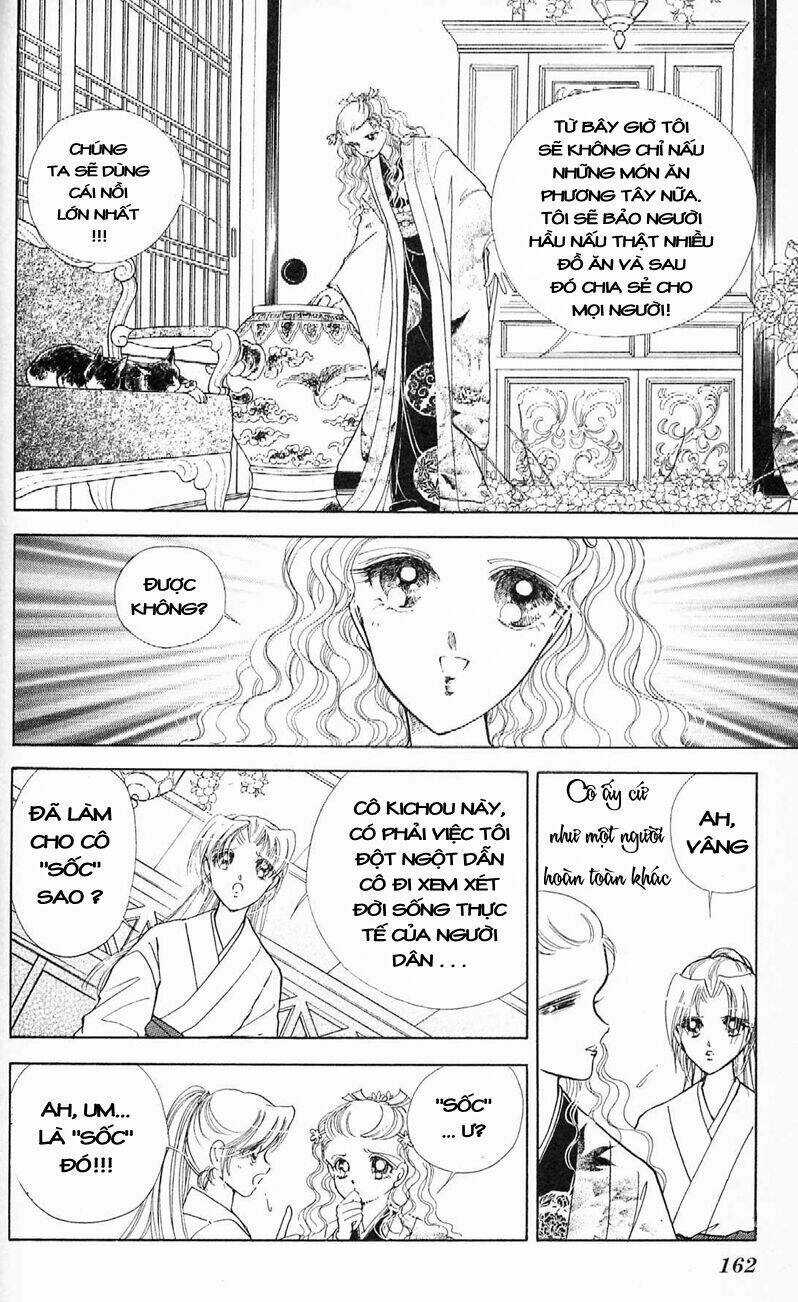 Amakusa 1637 Chapter 8 trang 20