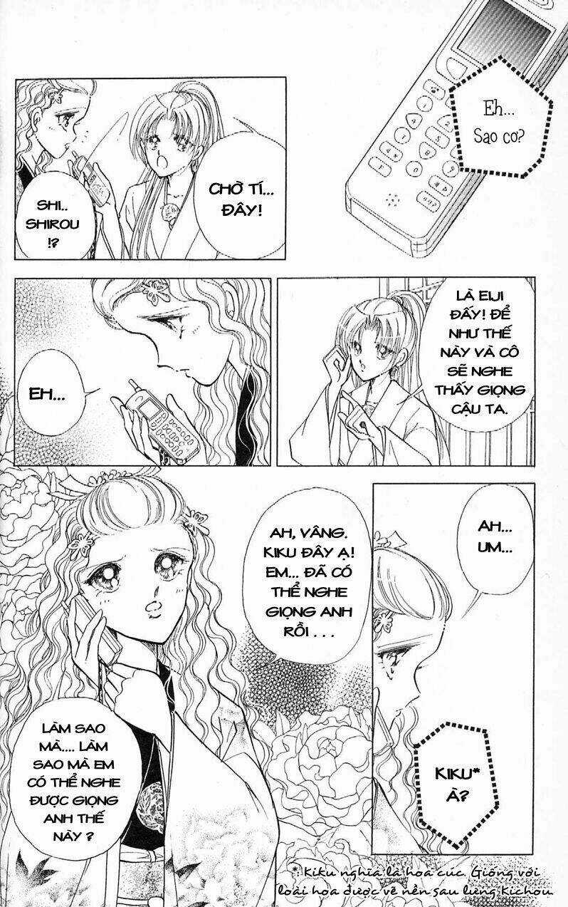 Amakusa 1637 Chapter 8 trang 32