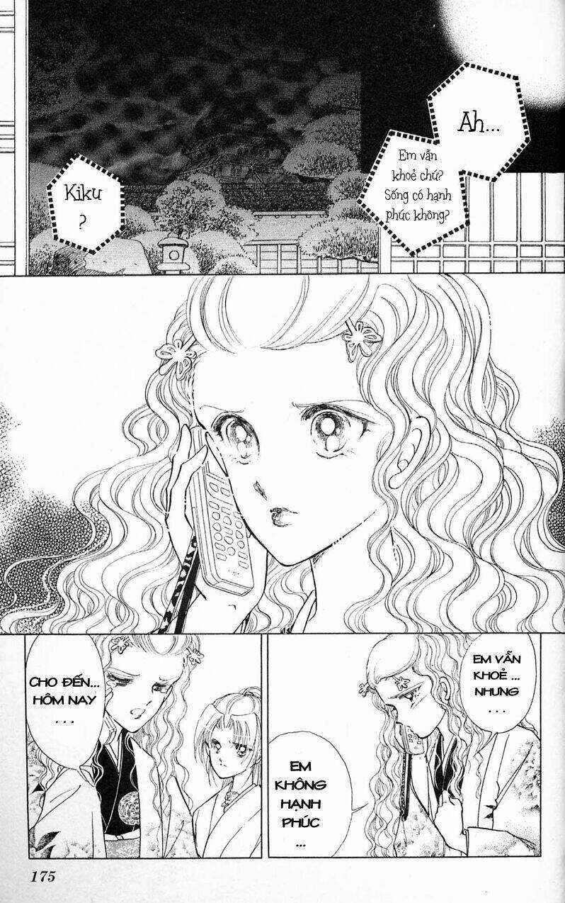 Amakusa 1637 Chapter 8 trang 33