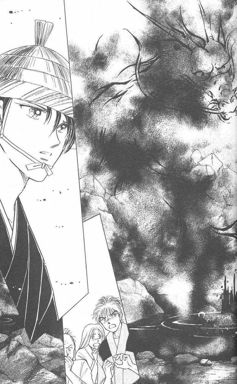 Amakusa 1637 Chapter 9 trang 38