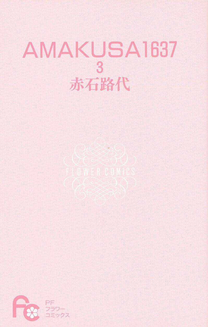 Amakusa 1637 Chapter 9 trang 4