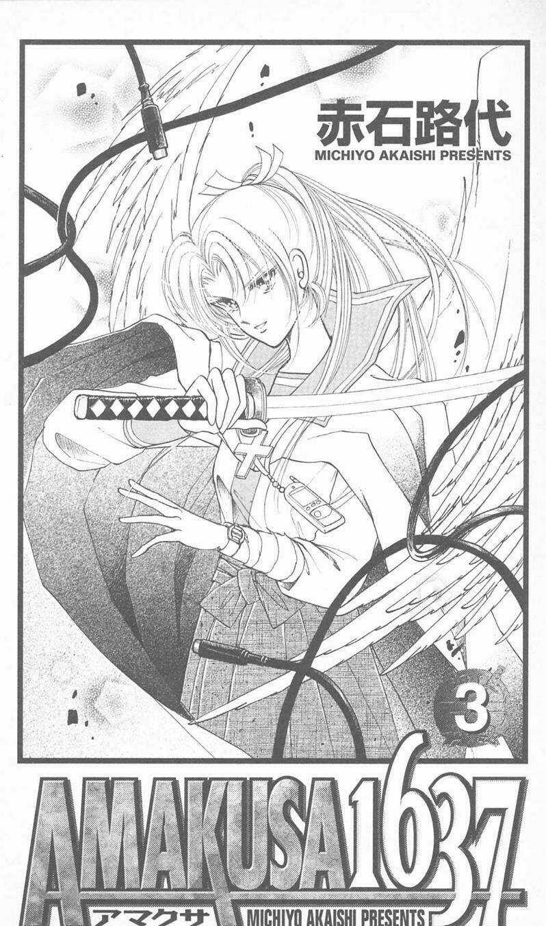 Amakusa 1637 Chapter 9 trang 6