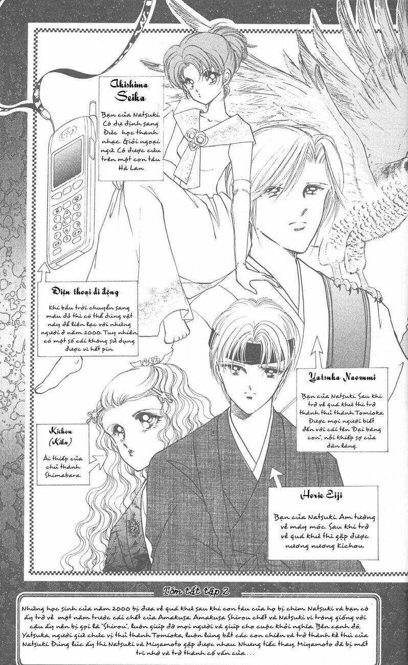 Amakusa 1637 Chapter 9 trang 8