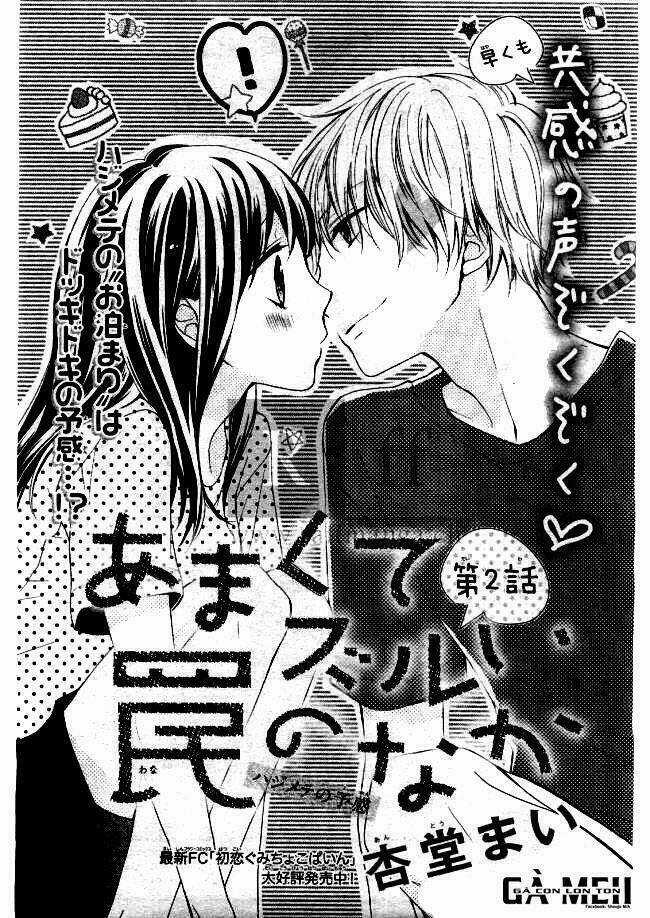Amakute Zurui Wana no Naka Chapter 2 trang 2