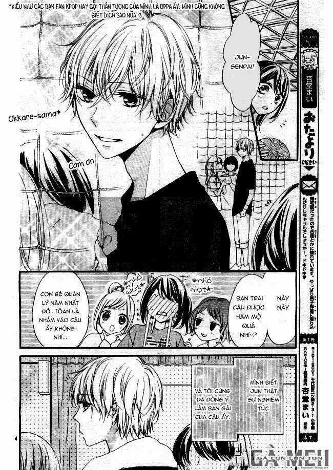 Amakute Zurui Wana no Naka Chapter 2 trang 5