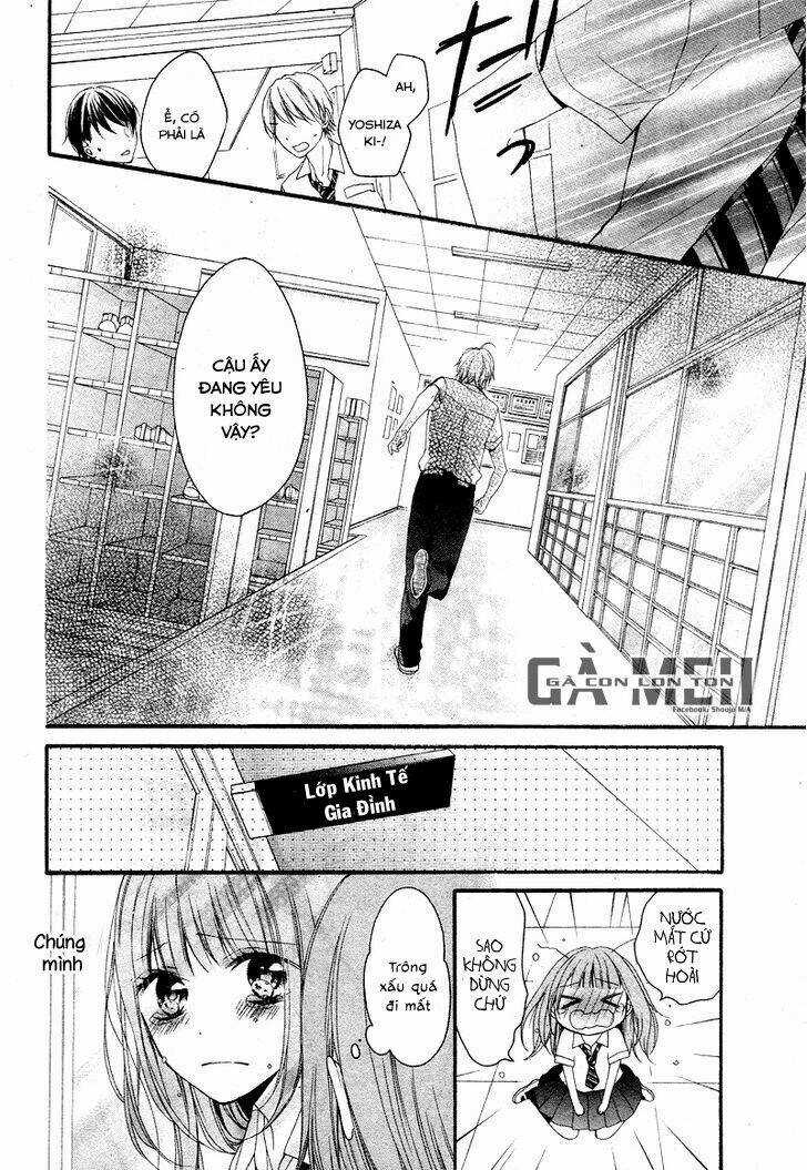Amakute Zurui Wana no Naka Chapter 3.5 trang 24