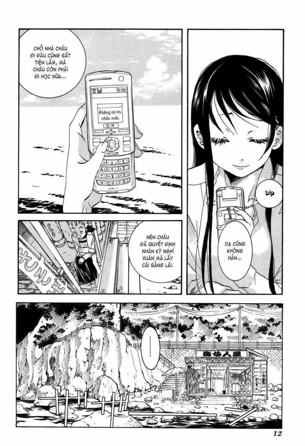 Amanchu! ♦ Người Của Biển Chapter 1 trang 11
