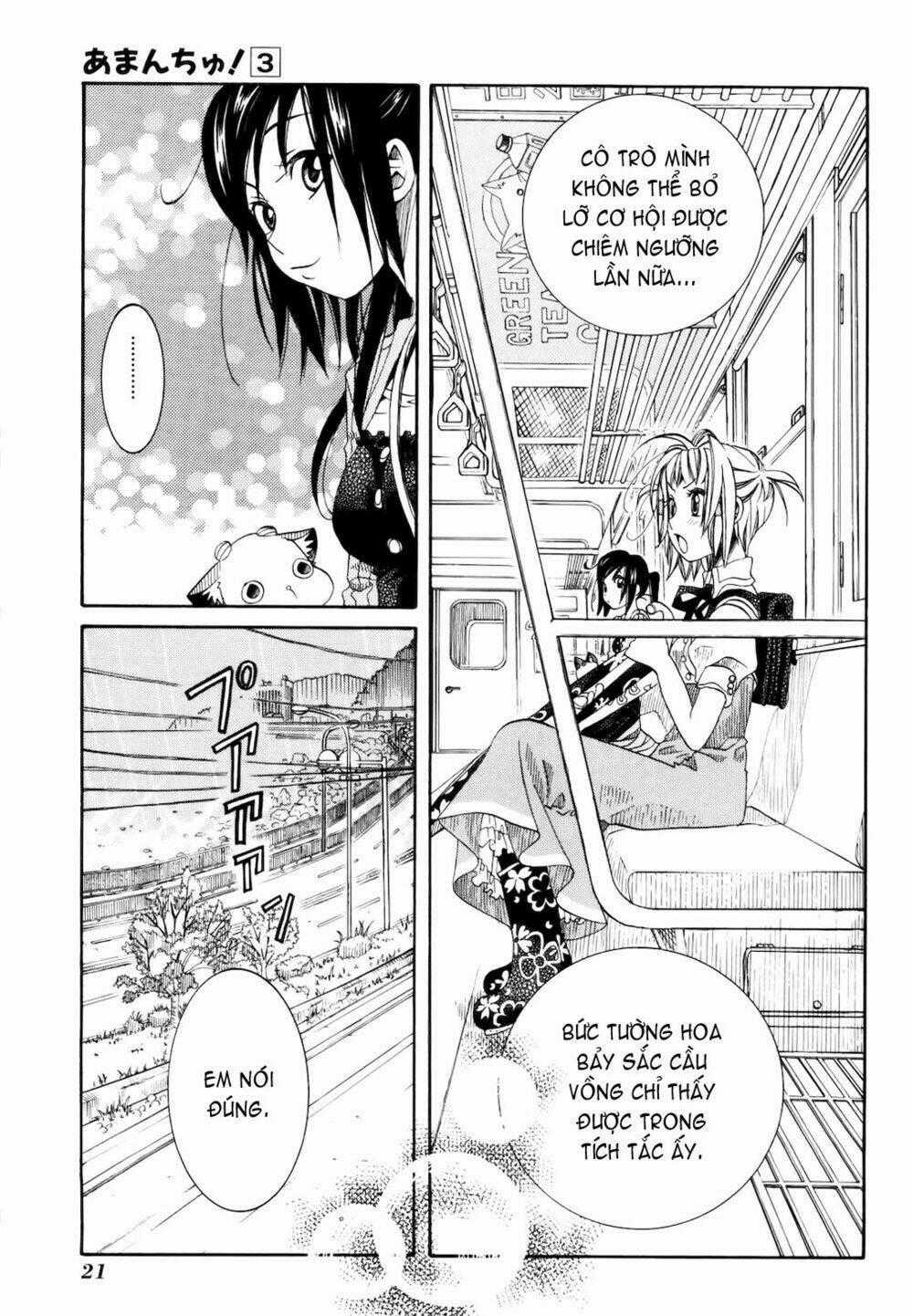 Amanchu! ♦ Người Của Biển Chapter 13 trang 19