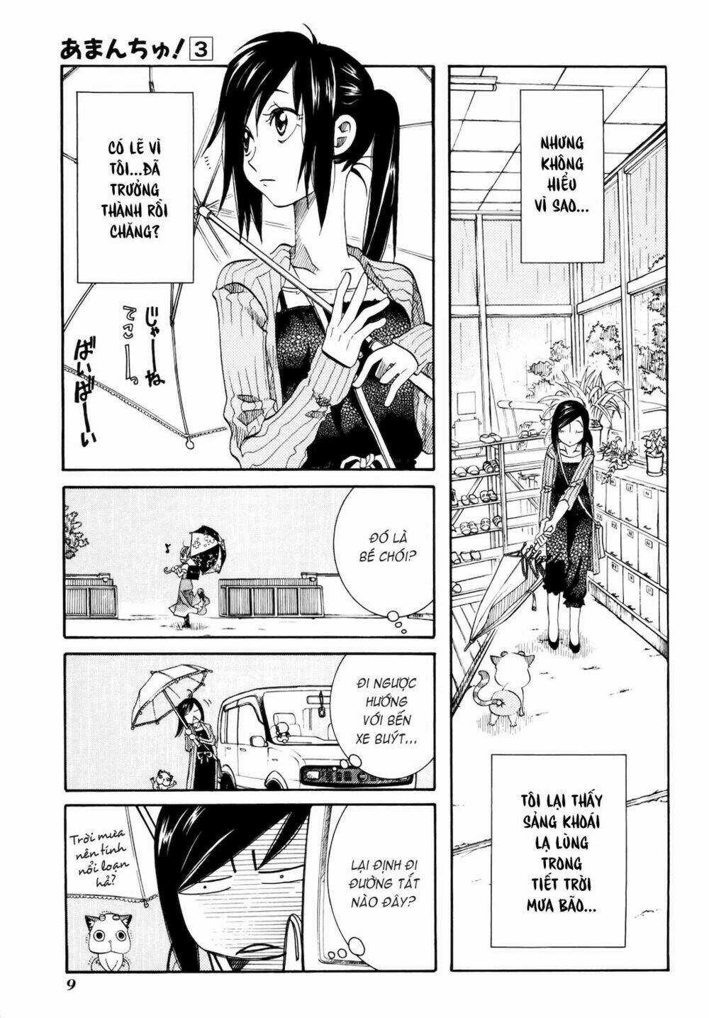 Amanchu! ♦ Người Của Biển Chapter 13 trang 9