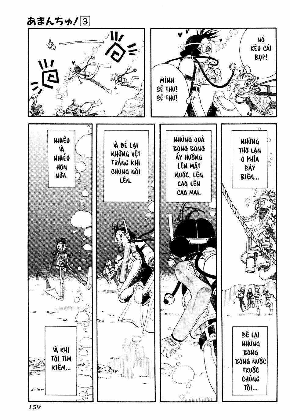 Amanchu! ♦ Người Của Biển Chapter 18 trang 15