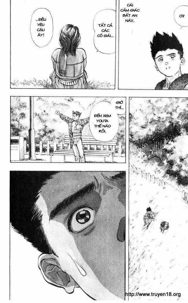 Amano Ai - Bạn Gái Trong Tivi Chapter 1 trang 32