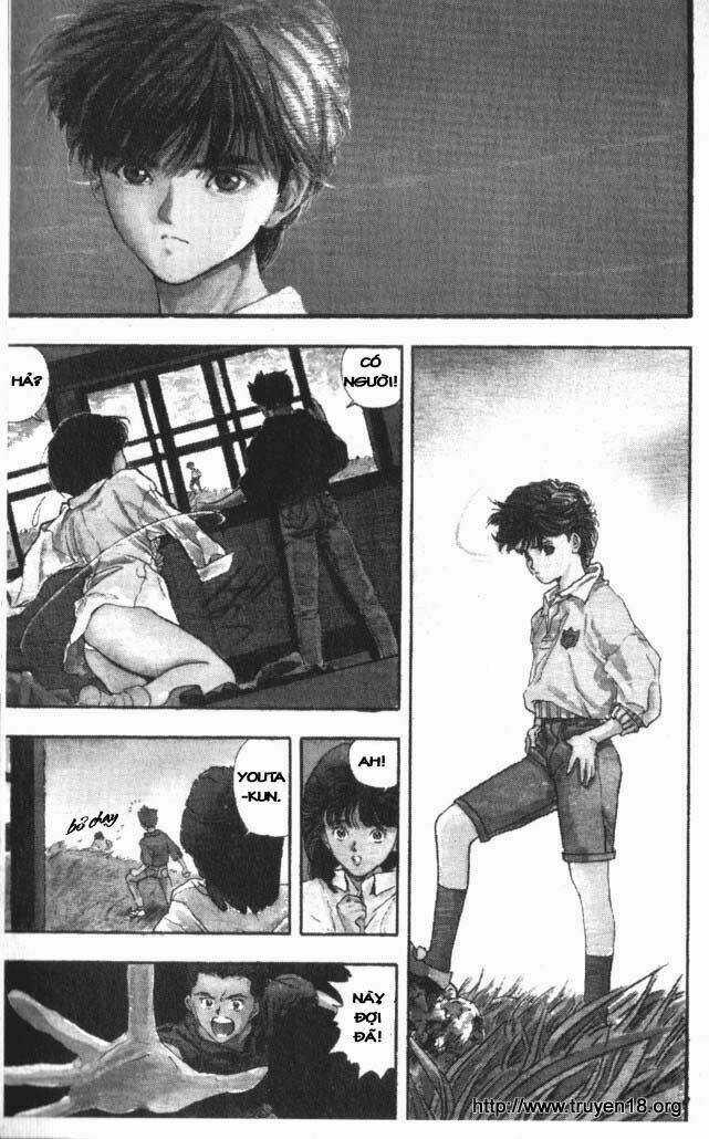 Amano Ai - Bạn Gái Trong Tivi Chapter 1 trang 6