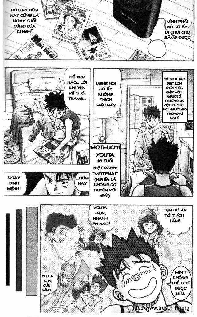 Amano Ai - Bạn Gái Trong Tivi Chapter 1 trang 9