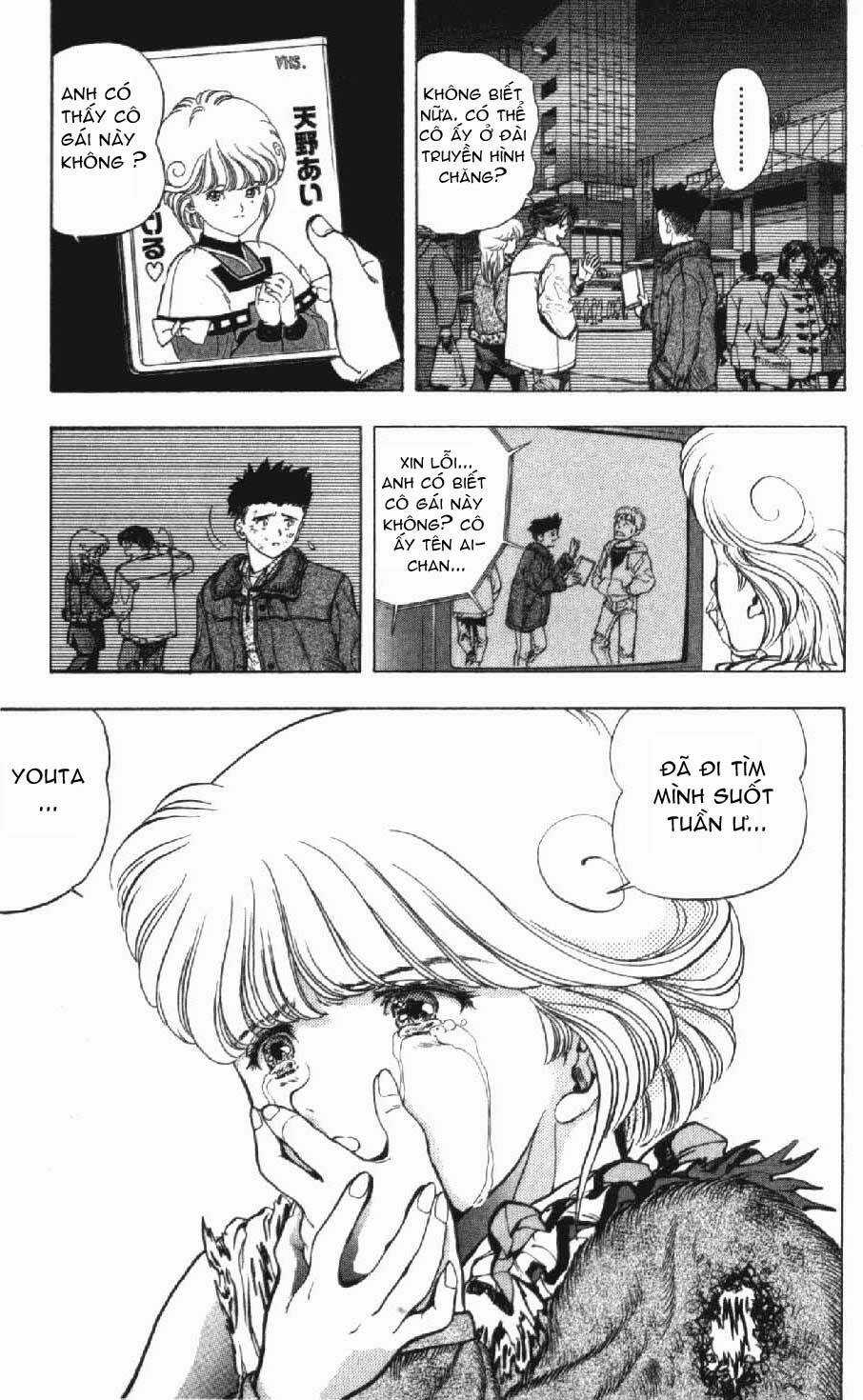 Amano Ai - Bạn Gái Trong Tivi Chapter 10 trang 12