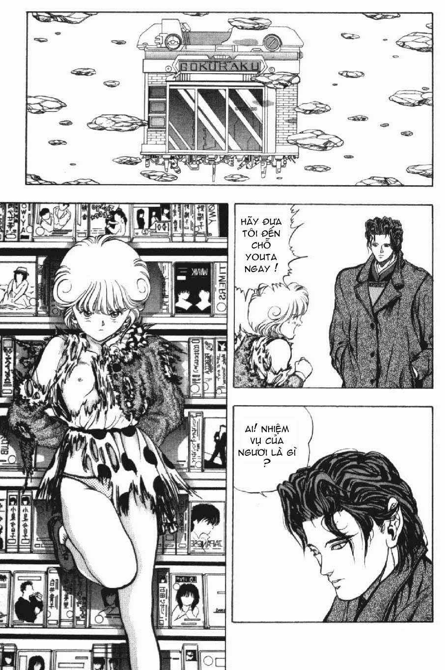 Amano Ai - Bạn Gái Trong Tivi Chapter 10 trang 6