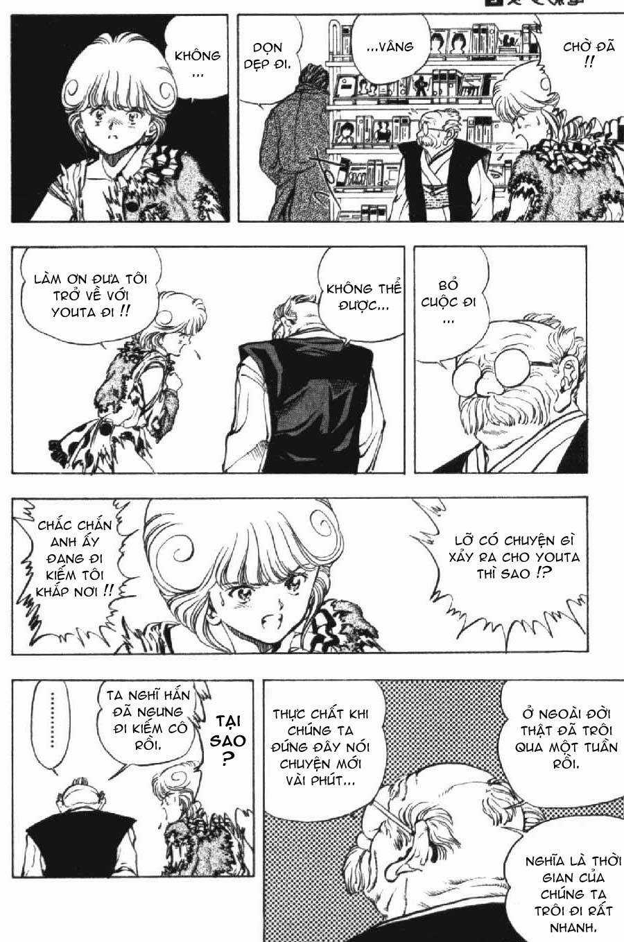 Amano Ai - Bạn Gái Trong Tivi Chapter 10 trang 9