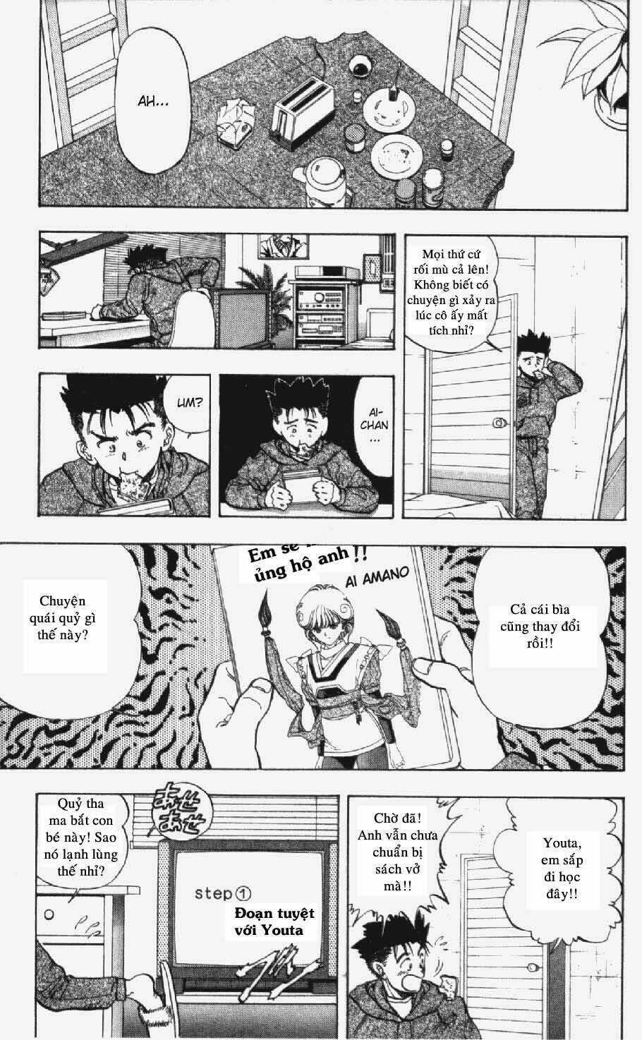 Amano Ai - Bạn Gái Trong Tivi Chapter 11 trang 11