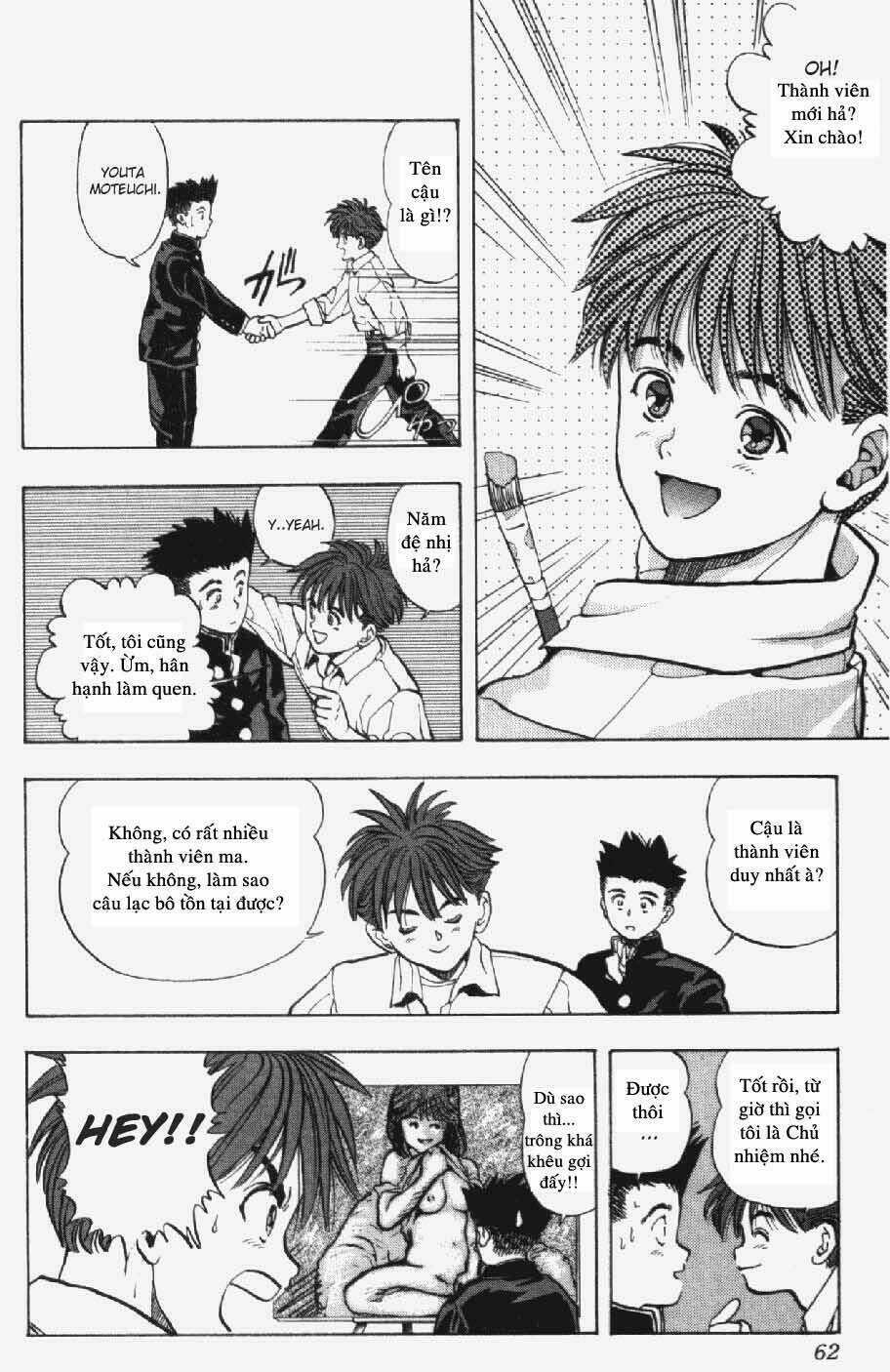 Amano Ai - Bạn Gái Trong Tivi Chapter 11 trang 16