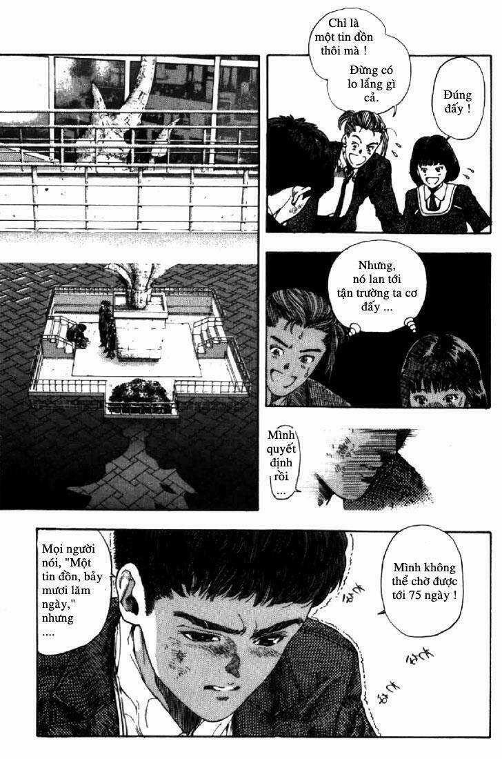 Amano Ai - Bạn Gái Trong Tivi Chapter 119 trang 3