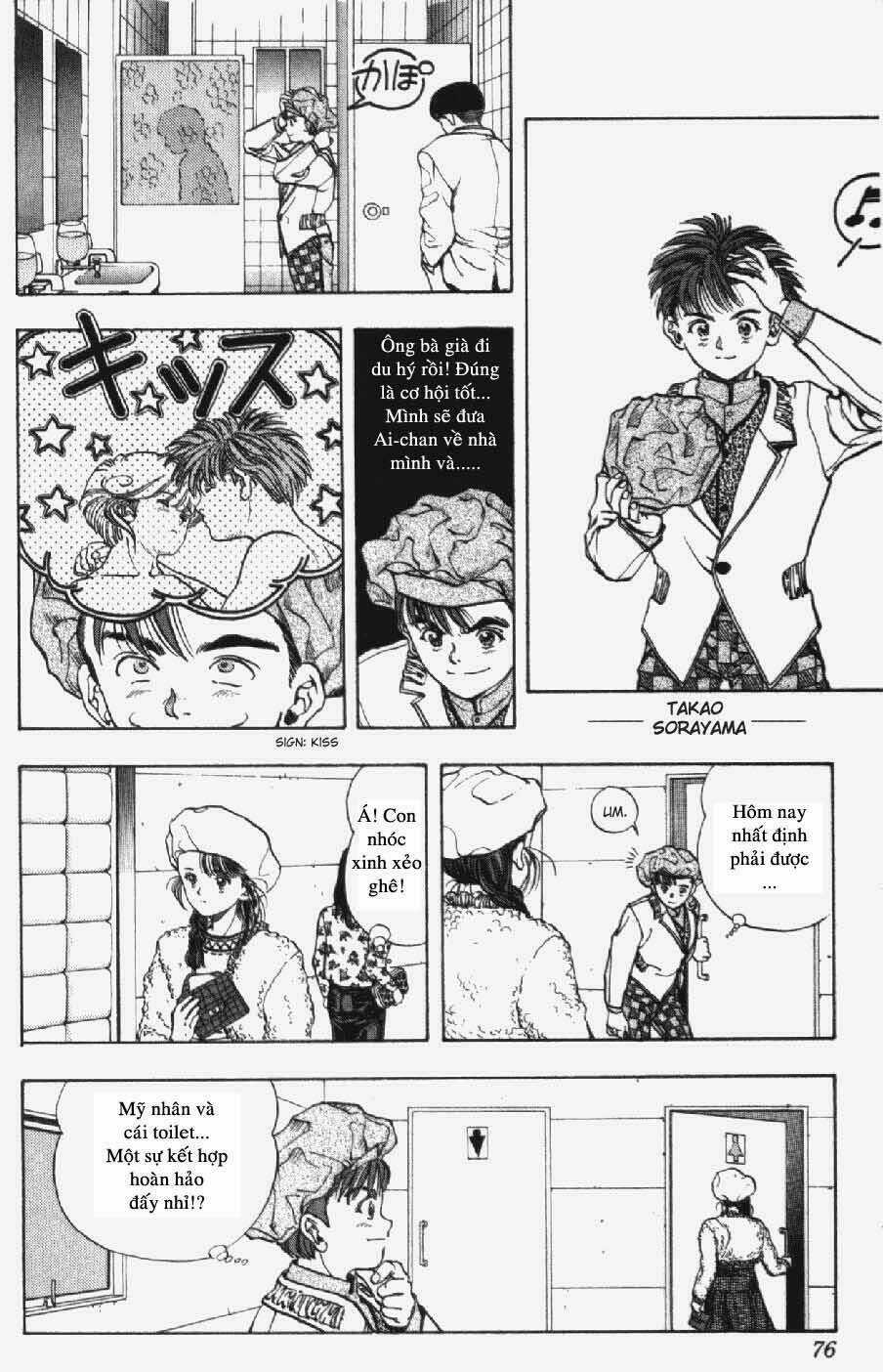 Amano Ai - Bạn Gái Trong Tivi Chapter 12 trang 10