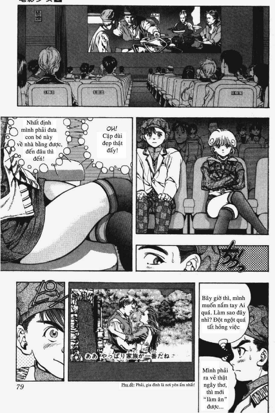 Amano Ai - Bạn Gái Trong Tivi Chapter 12 trang 13