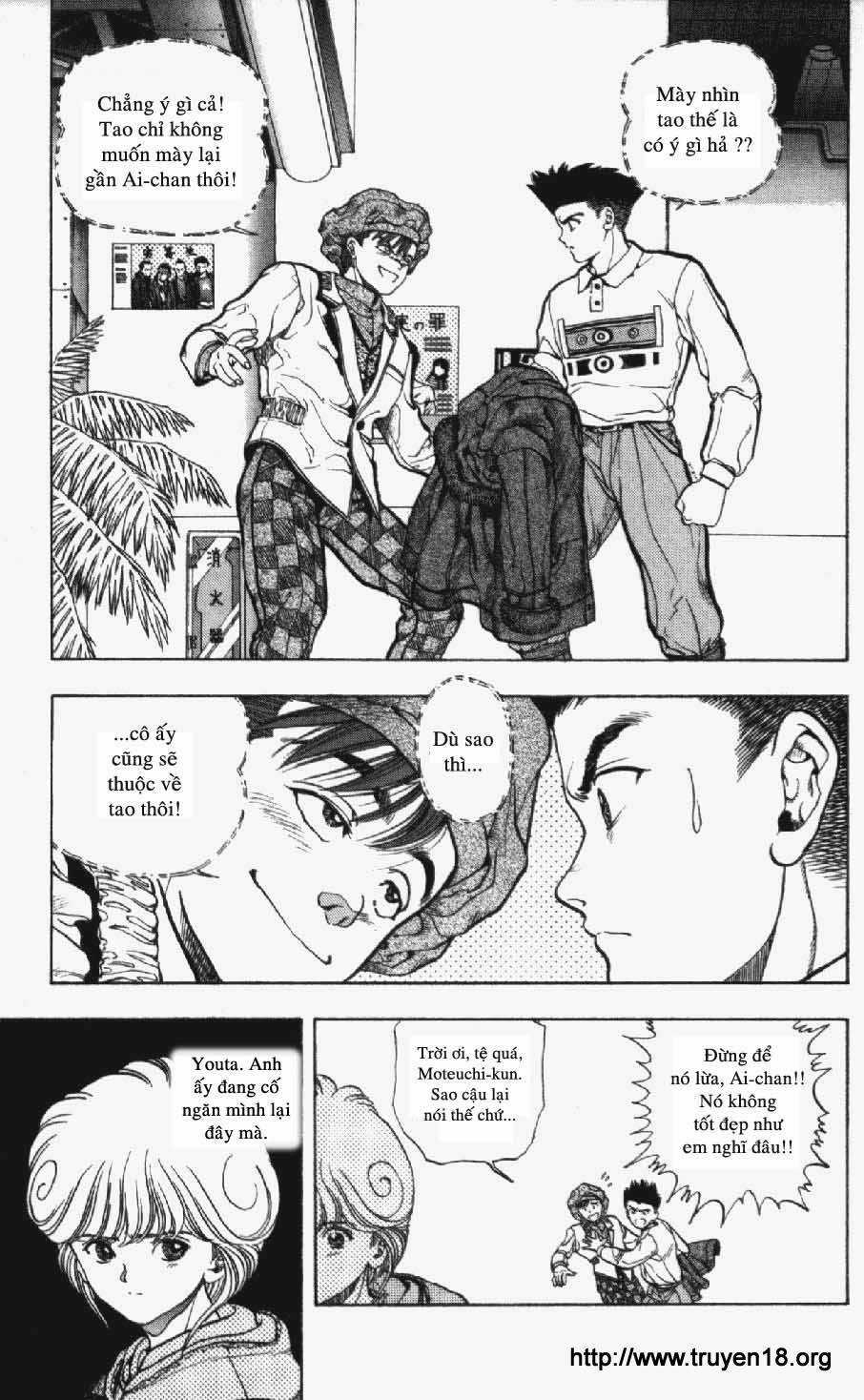 Amano Ai - Bạn Gái Trong Tivi Chapter 13 trang 2