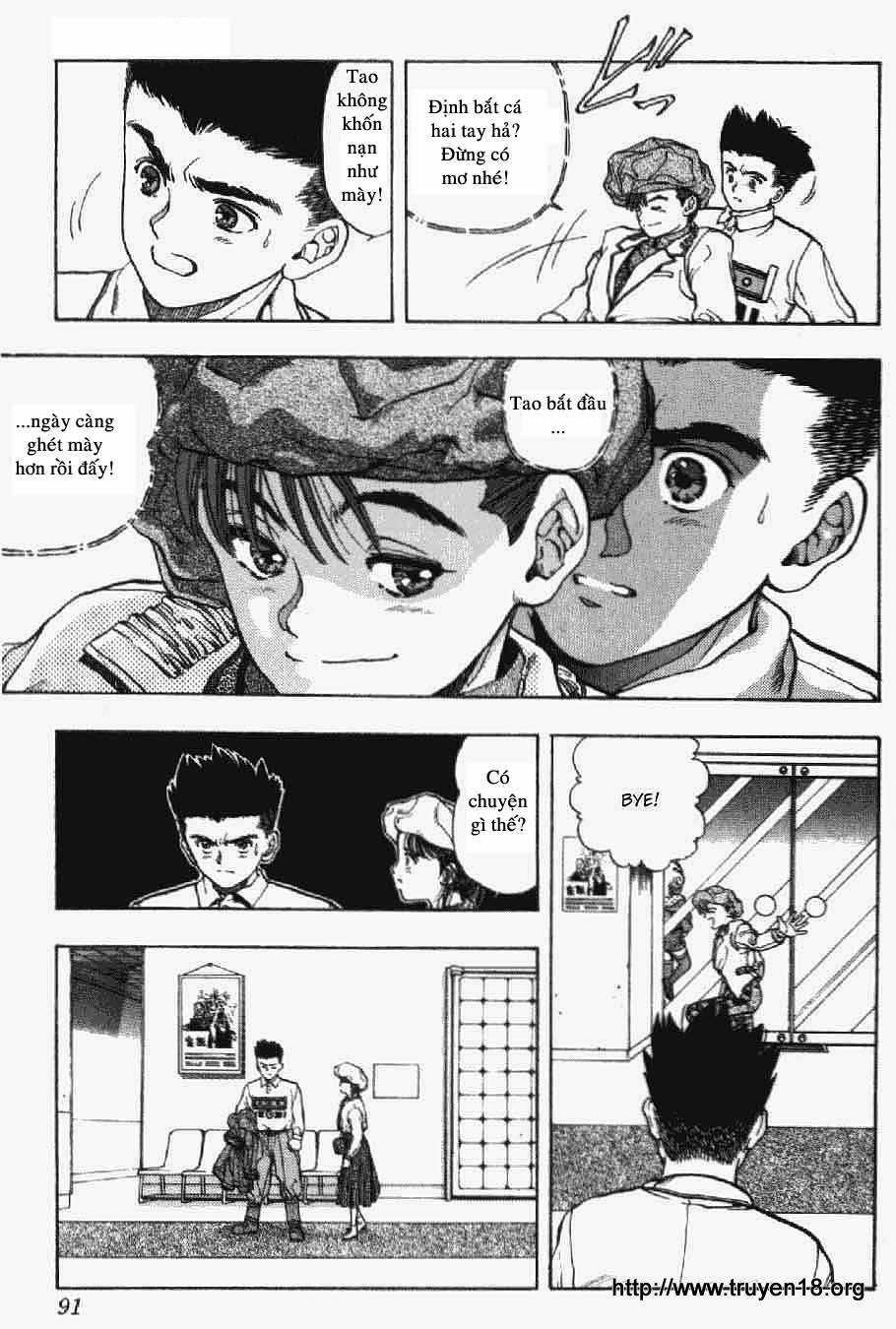 Amano Ai - Bạn Gái Trong Tivi Chapter 13 trang 4